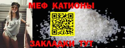 МДМА Апрелевка