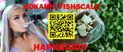 прущие крисы Аргун