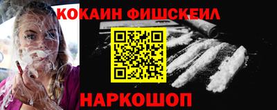 прущая мука Апшеронск