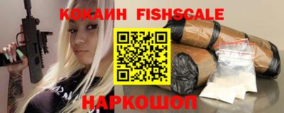 прущая мука Апшеронск