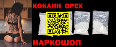 МДМА Апрелевка