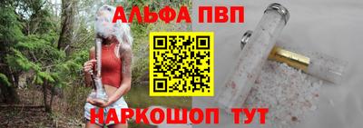МДМА Апрелевка
