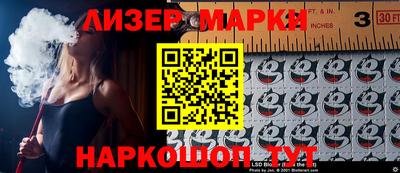 МДМА Апрелевка