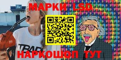 прущая мука Апшеронск