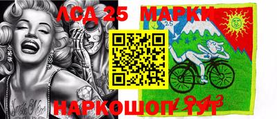 прущие крисы Аргун