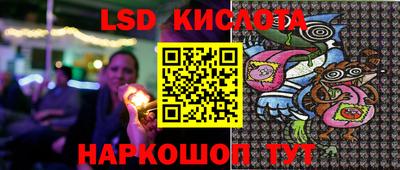 прущая мука Апшеронск