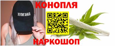 прущая мука Апшеронск