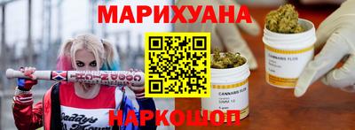 прущая мука Апшеронск