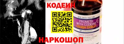 прущая мука Апшеронск