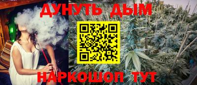 МДМА Апрелевка