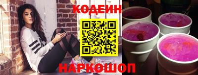 прущая мука Апшеронск