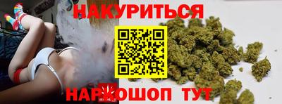 МДМА Апрелевка