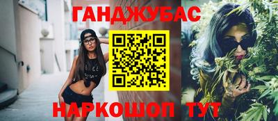 МДМА Апрелевка