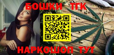 прущие крисы Аргун