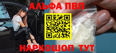 прущие крисы Аргун