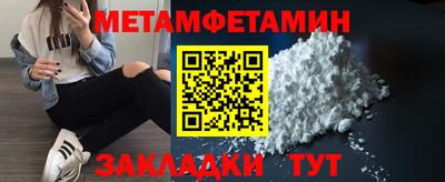 МДМА Апрелевка