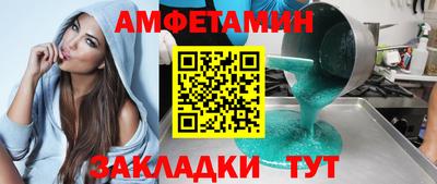 прущие крисы Аргун