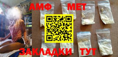 прущие крисы Аргун