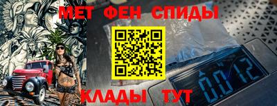 МДМА Апрелевка