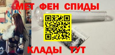 МДМА Апрелевка