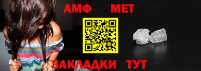 прущие крисы Аргун