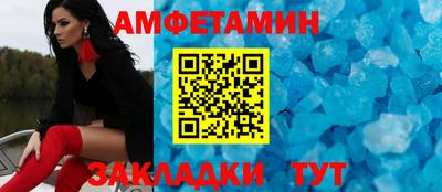 прущие крисы Аргун