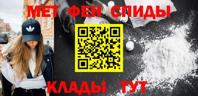 МДМА Апрелевка