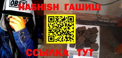 прущие крисы Аргун