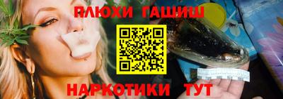МДМА Апрелевка