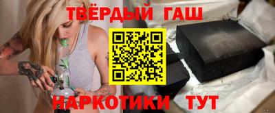 МДМА Апрелевка