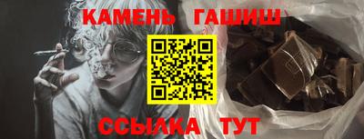 МДМА Апрелевка