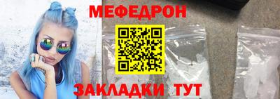 МДМА Апрелевка