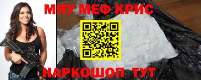 МДМА Апрелевка